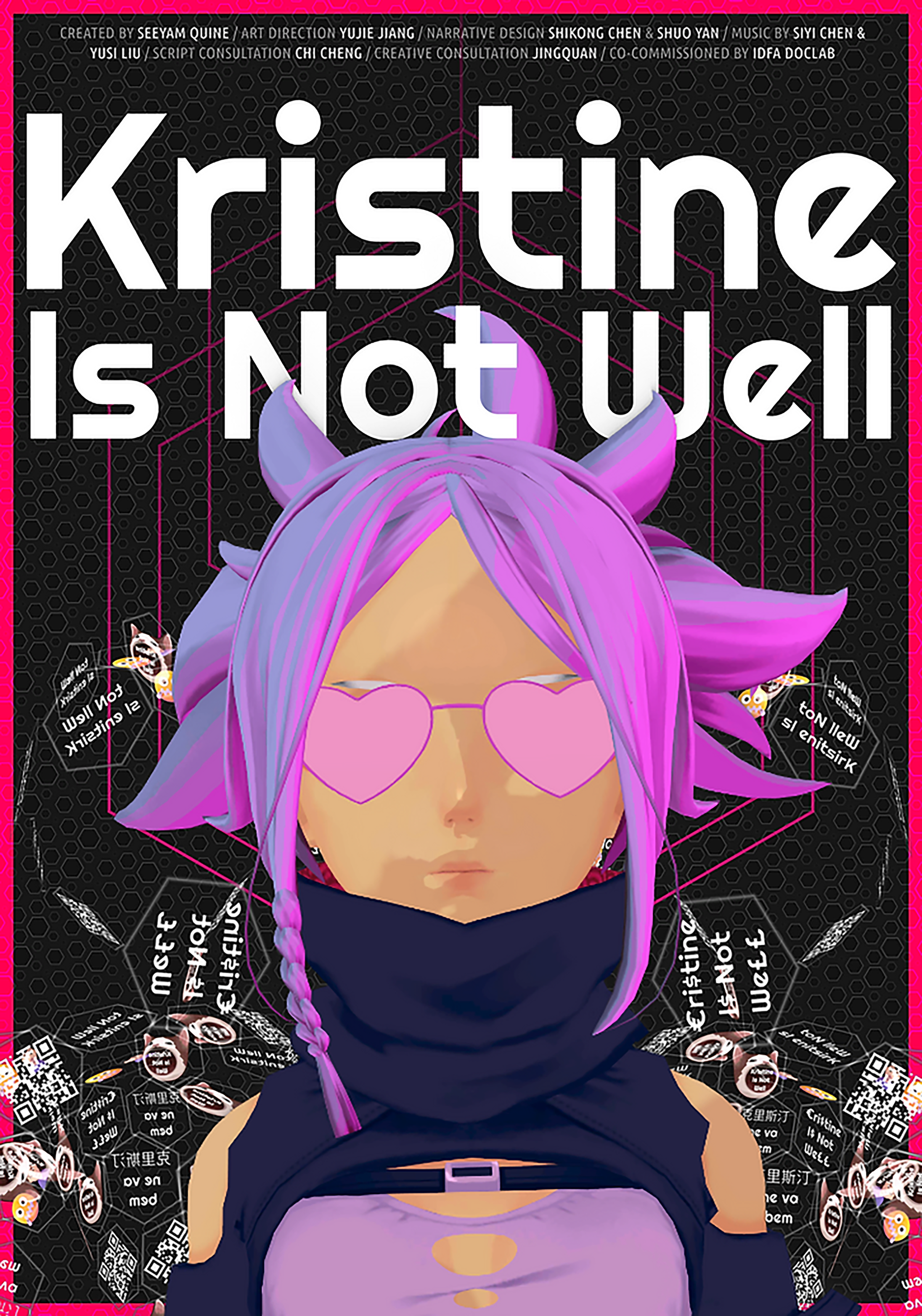 Kristine Is Not Well poster